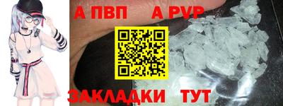 кристаллы Среднеуральск