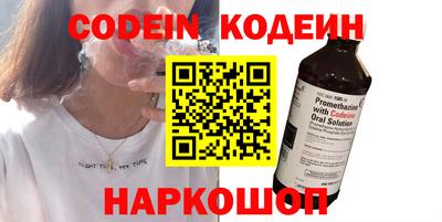 кристаллы Среднеуральск