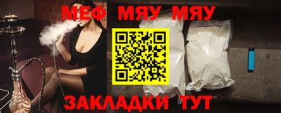 кристаллы Среднеуральск