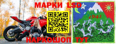 героин Старая Купавна