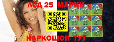 героин Старая Купавна