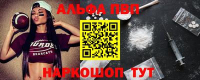 героин Старая Купавна