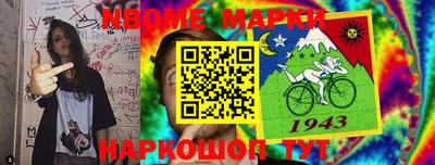 кристаллы Среднеуральск