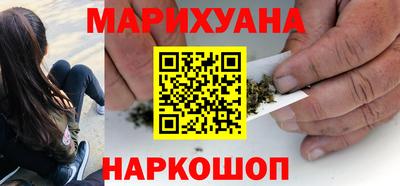 кристаллы Среднеуральск