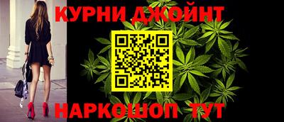 героин Старая Купавна