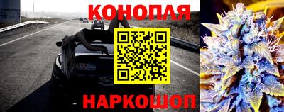 героин Старая Купавна
