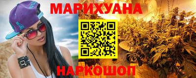 амф Ставрополь