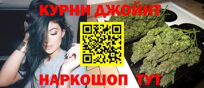 героин Старая Купавна