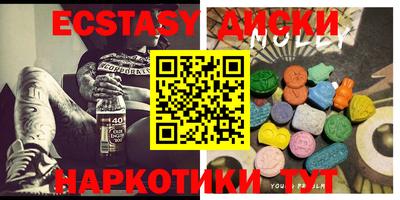 героин Старая Купавна