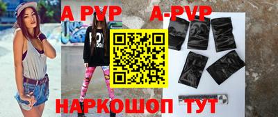 героин Старая Купавна