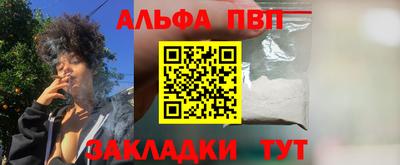 кристаллы Среднеуральск
