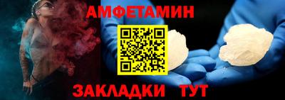 героин Старая Купавна