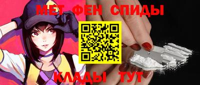 героин Старая Купавна