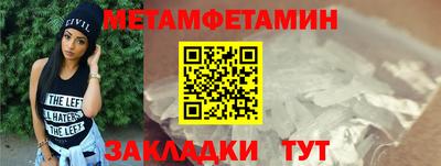 героин Старая Купавна