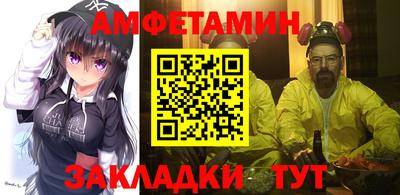 героин Старая Купавна