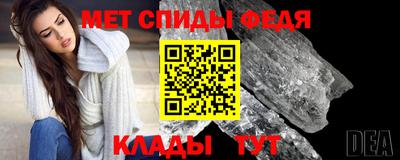 кристаллы Среднеуральск