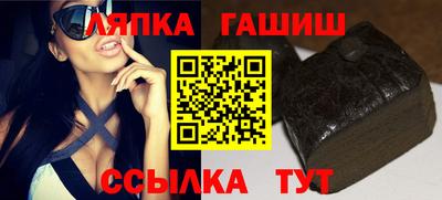 героин Старая Купавна