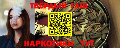 кристаллы Среднеуральск