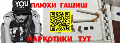 амф Ставрополь