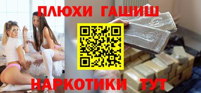 кристаллы Среднеуральск