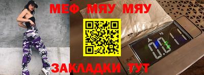 героин Старая Купавна