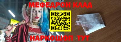 героин Старая Купавна